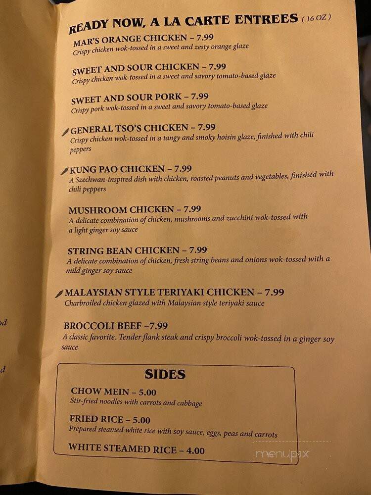 Mar's Cuisine - Vancouver, WA menu_pic