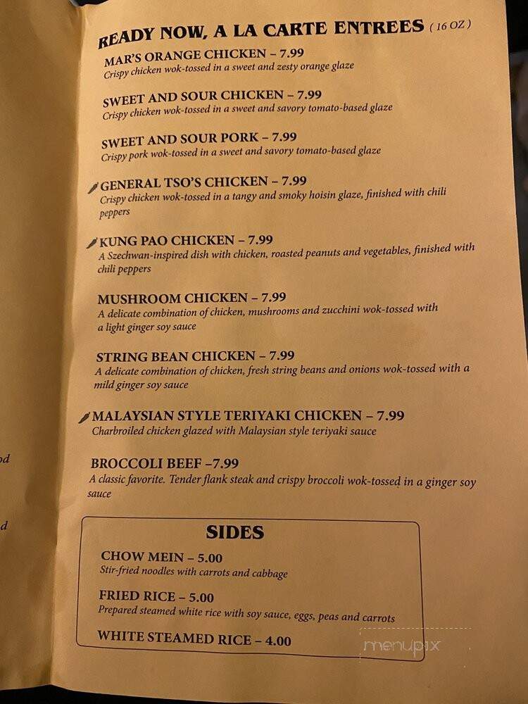 Mar's Cuisine - Vancouver, WA