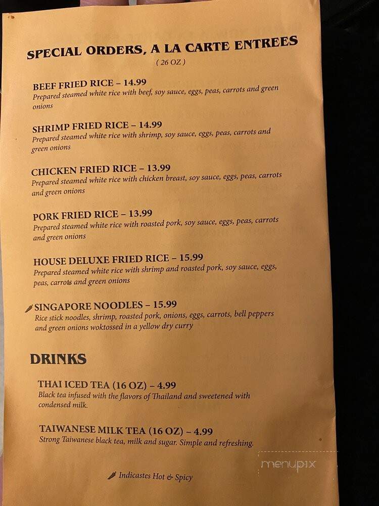 Mar's Cuisine - Vancouver, WA menu_pic