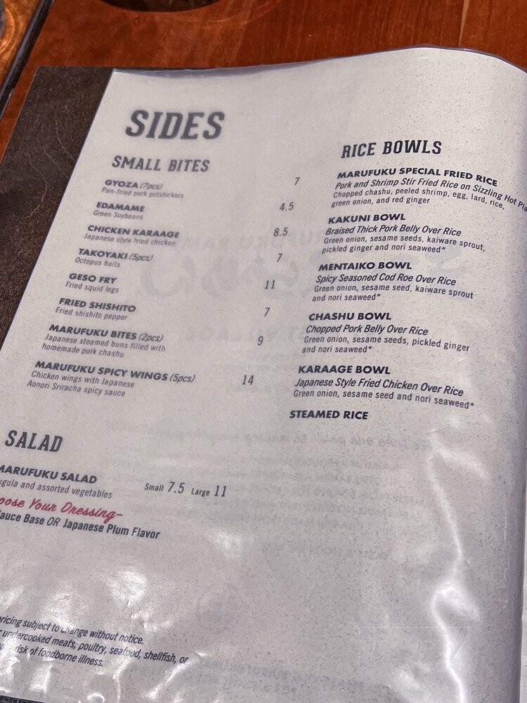 Marufuku Ramen - New York, NY menu_pic