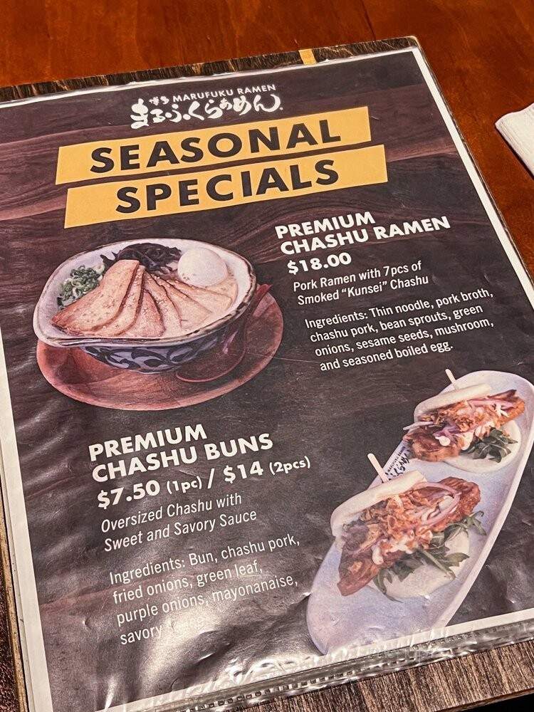 Marufuku Ramen - New York, NY menu_pic