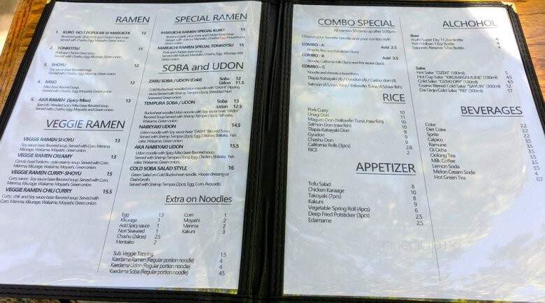 Maru Ichi - Mountain View, CA menu_pic