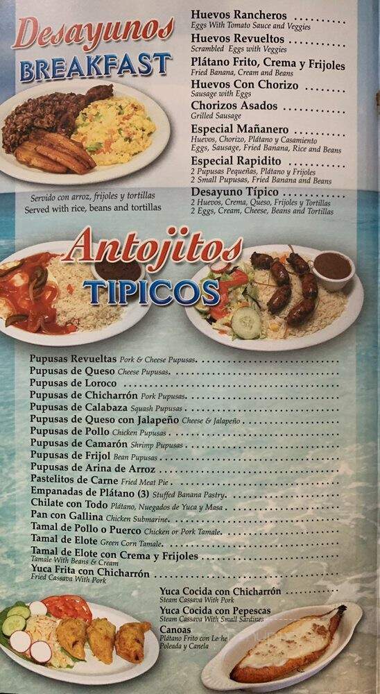 Marysol Restaurant Y Pupeseria - Cudahy, CA menu_pic