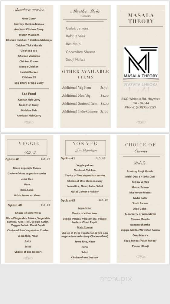 Masala Theory - San Jose, CA menu_pic