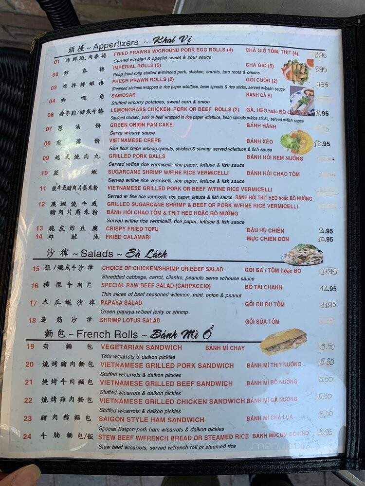 May's Vietnamese Restaurants - San Diego, CA