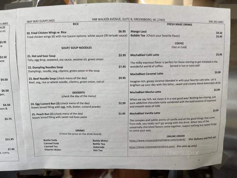 May Way Dumplings - Greensboro, NC menu_pic