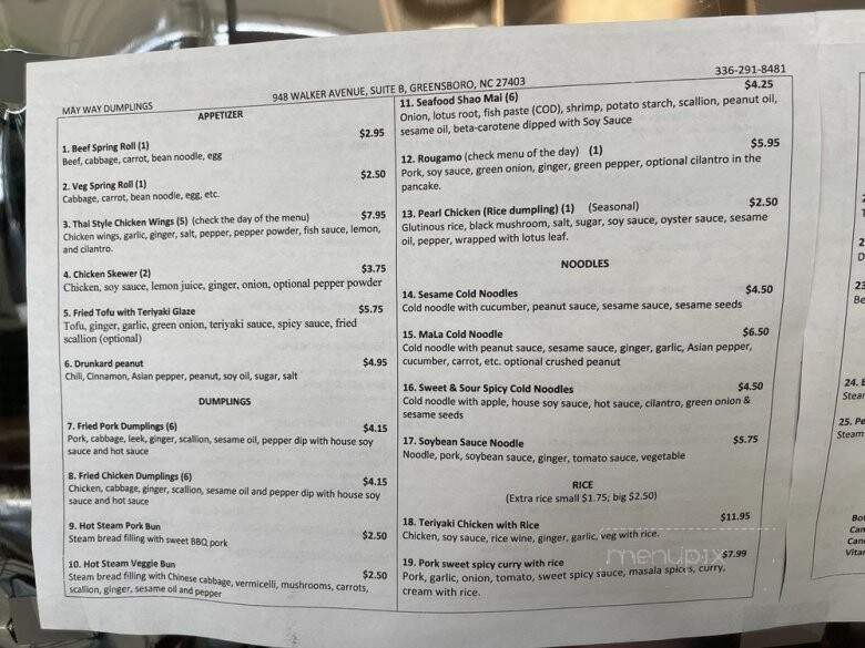 May Way Dumplings - Greensboro, NC menu_pic