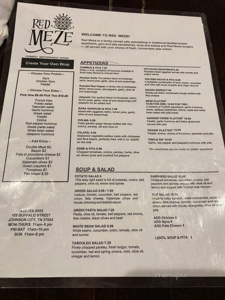 Mediterranean Garden - Johnson City, TN menu_pic