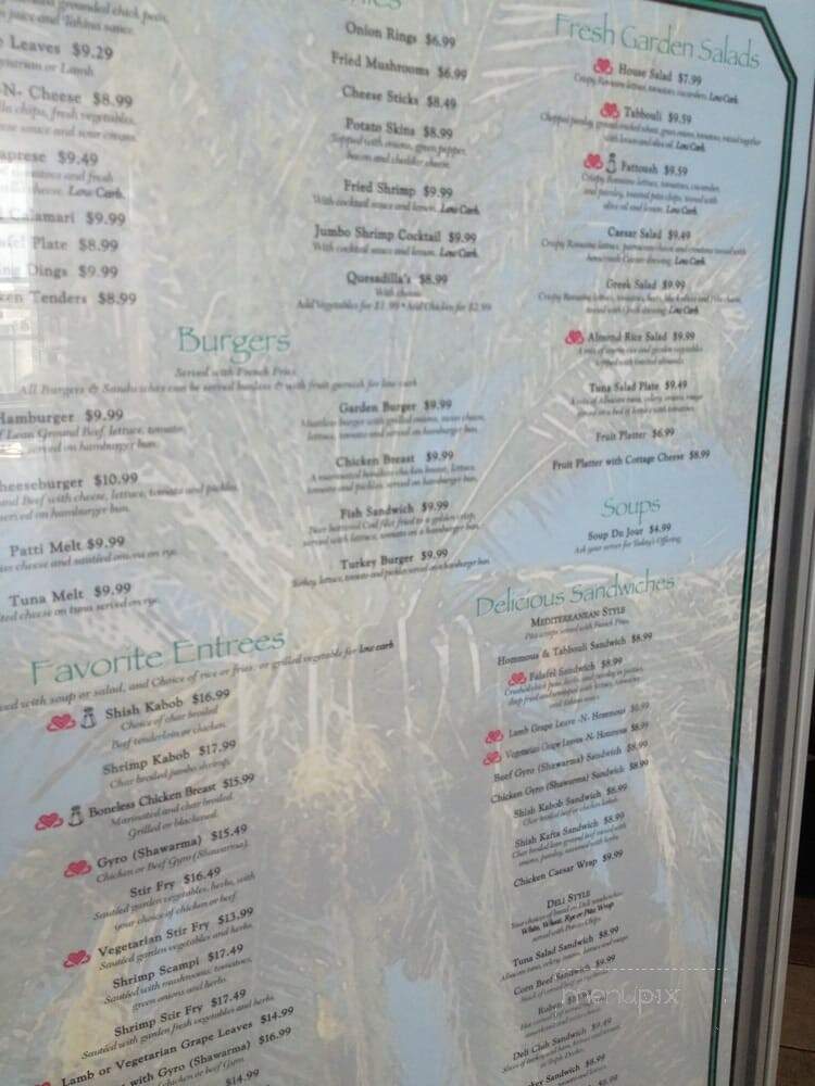 Mediterranian Grill - Detroit, MI menu_pic