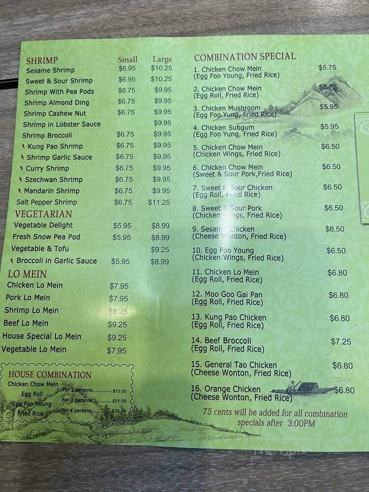 Mei Inn - Minneapolis, MN menu_pic