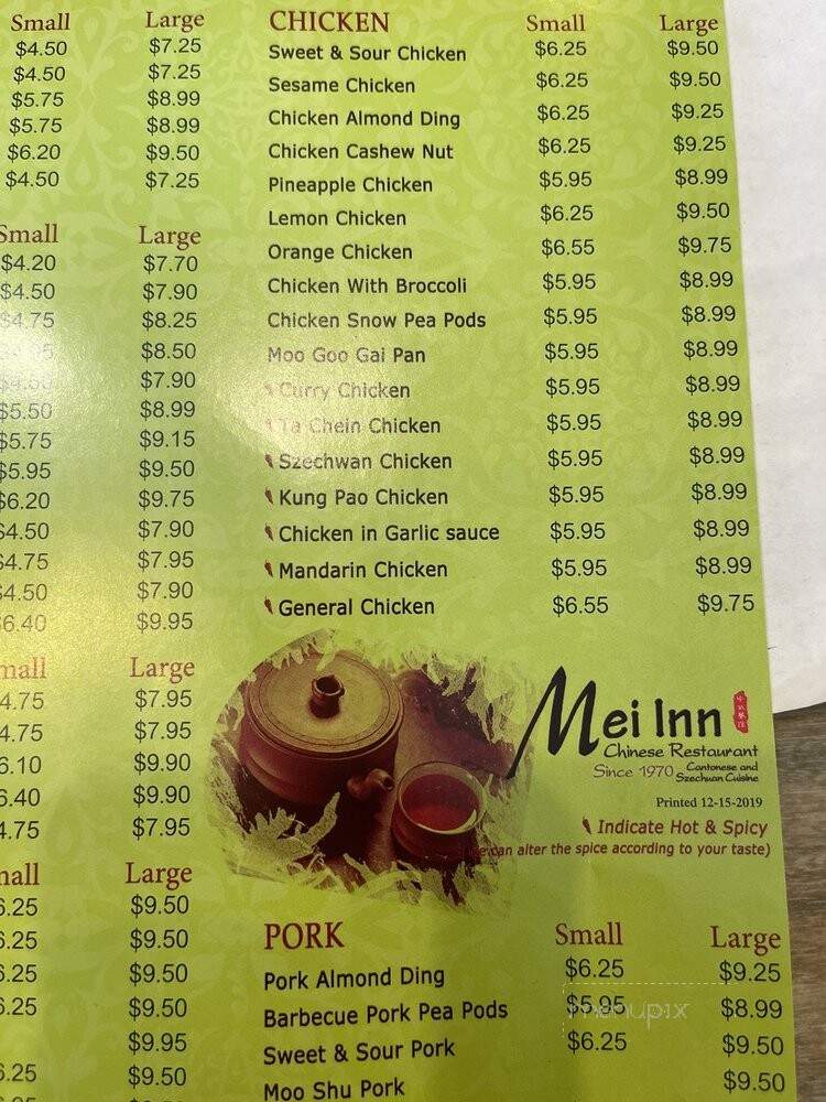 Mei Inn - Minneapolis, MN menu_pic