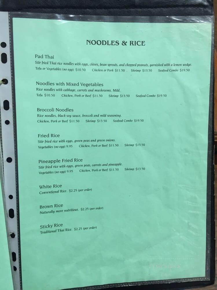 Mema Thai Chinese Cuisine - Kapaa, HI