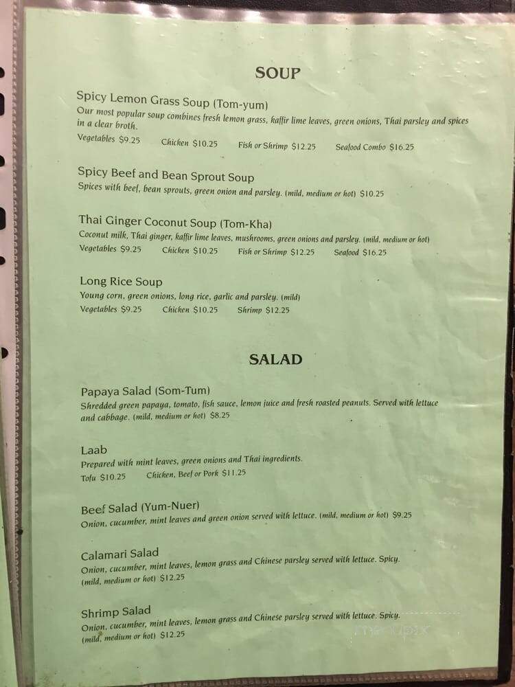 Mema Thai Chinese Cuisine - Kapaa, HI