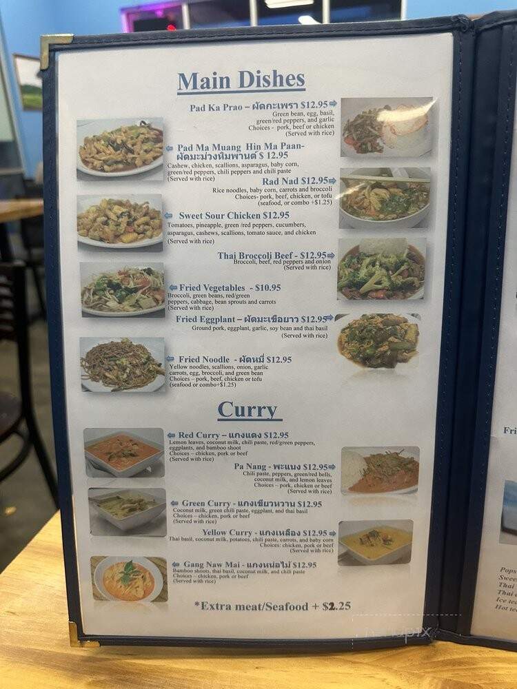Mercy Thai - Council Bluffs, IA menu_pic