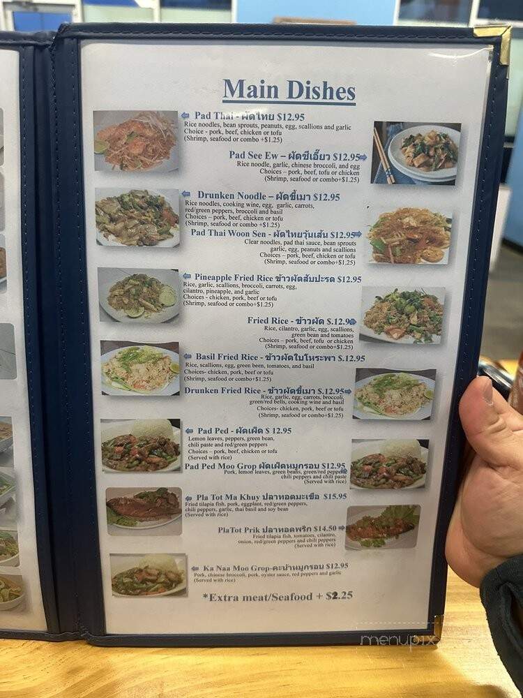 Mercy Thai - Council Bluffs, IA menu_pic