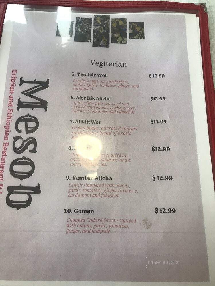 Mesob Eritrean & Ethiopian Cuisine - San Antonio, TX menu_pic
