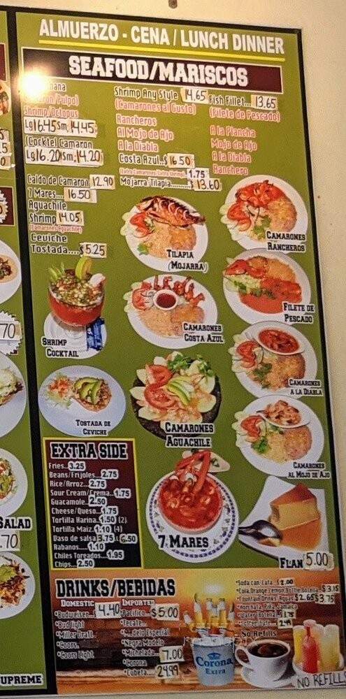 Mexico Lindo - Escondido, CA menu_pic