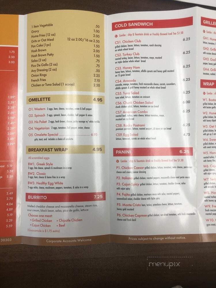 Michael's Cafe II - Atlanta, GA menu_pic