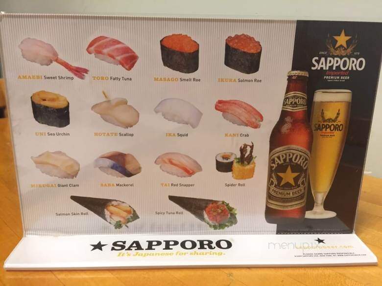 Michinoku Restaurant - Honolulu, HI menu_pic