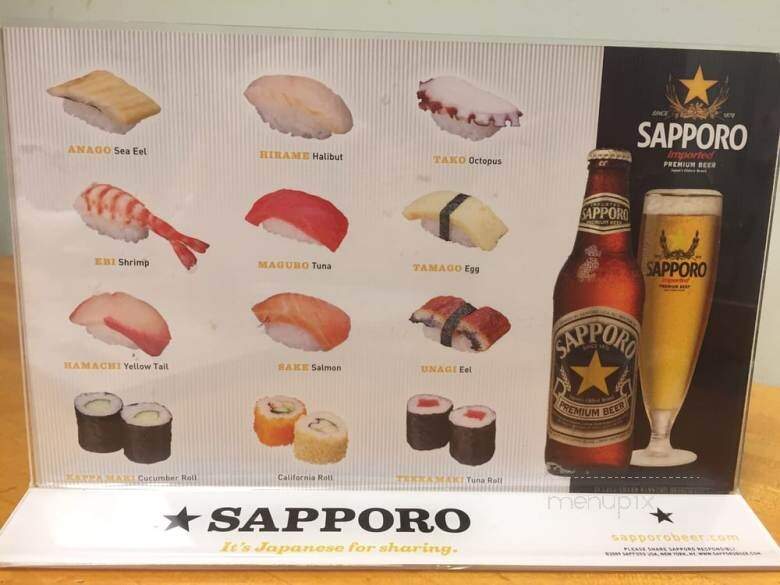 Michinoku Restaurant - Honolulu, HI menu_pic