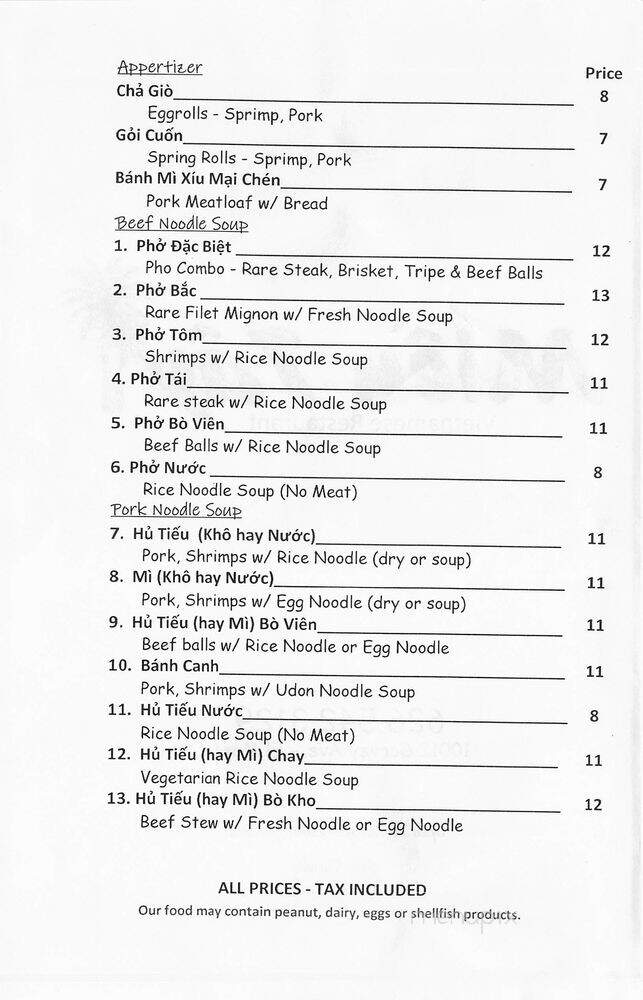 Mien Tay Restaurant - El Monte, CA menu_pic