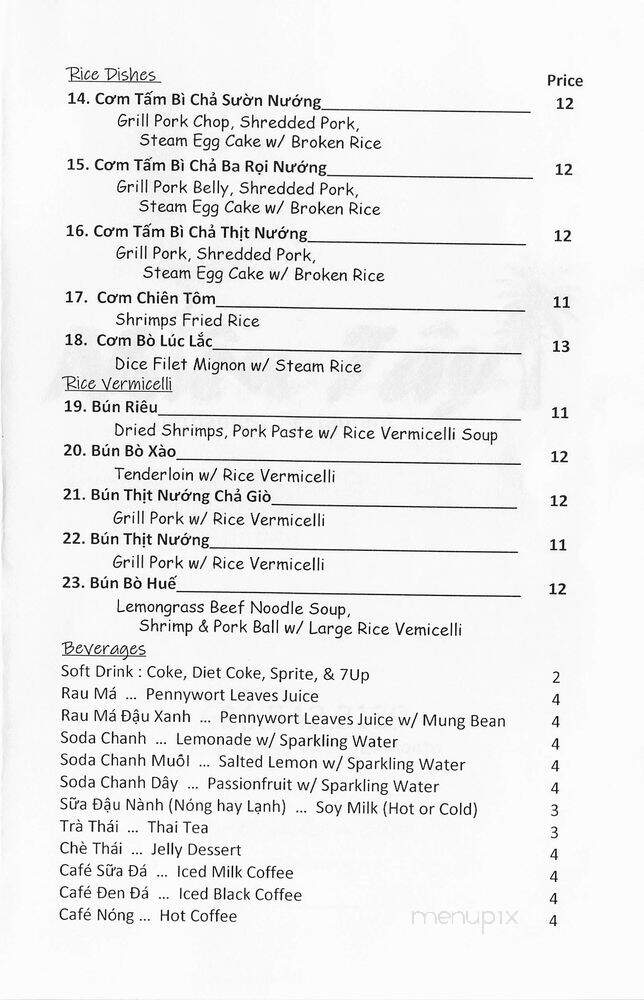 Mien Tay Restaurant - El Monte, CA menu_pic