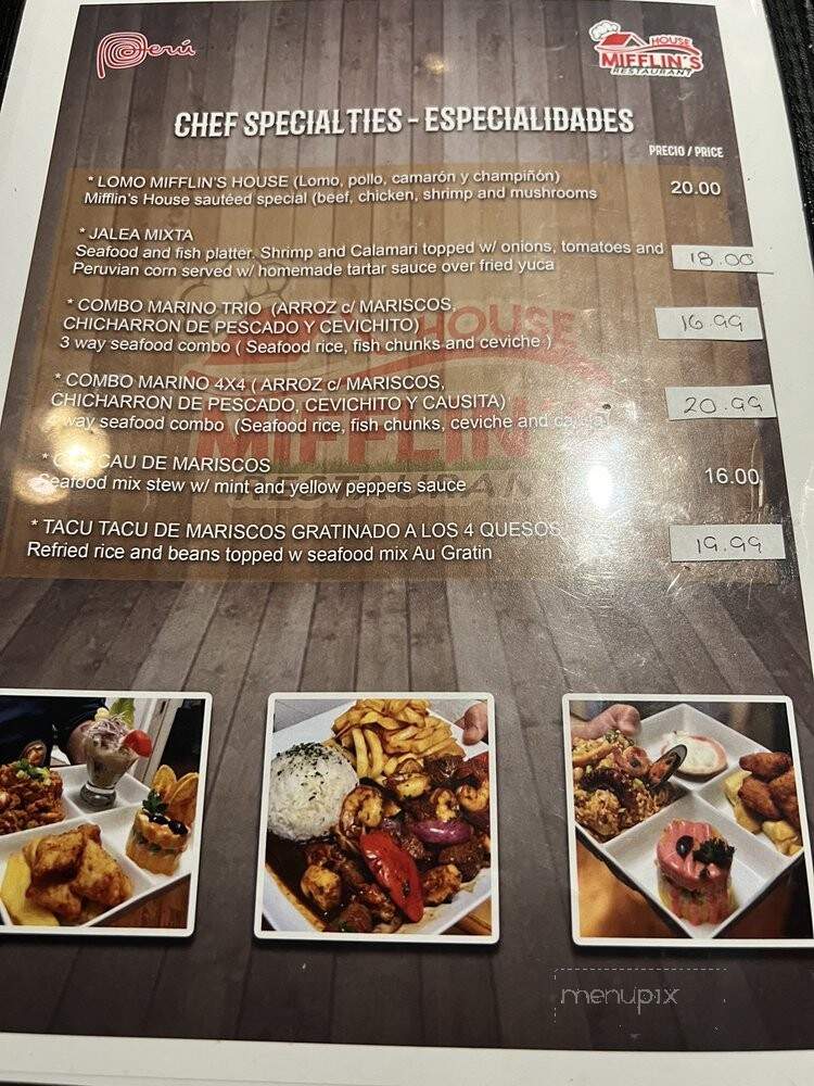 Mifflin's House - Athens, GA menu_pic