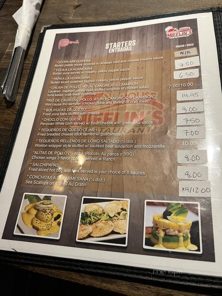 Mifflin's House - Athens, GA menu_pic