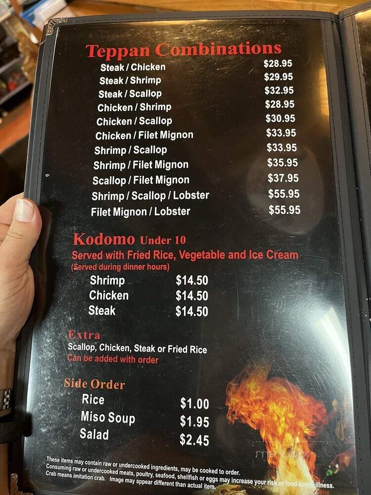 Mikado Japanese Restaurant - Bakersfield, CA