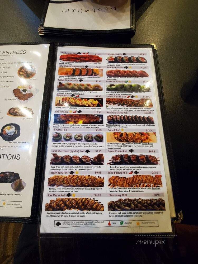Mikado Sushi & Grill - Lansing, MI