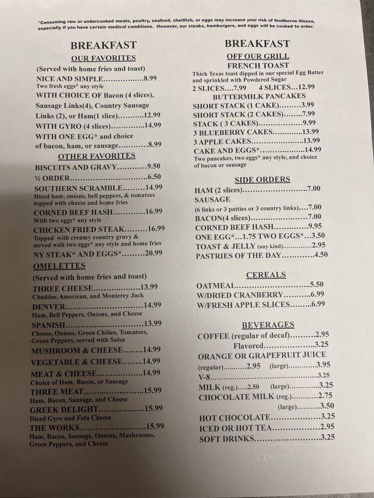 Terry's Family Restaurant - Huron East, ON menu_pic