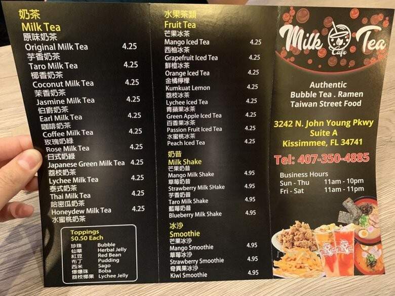 Milk Tea Cafe - Kissimmee, FL