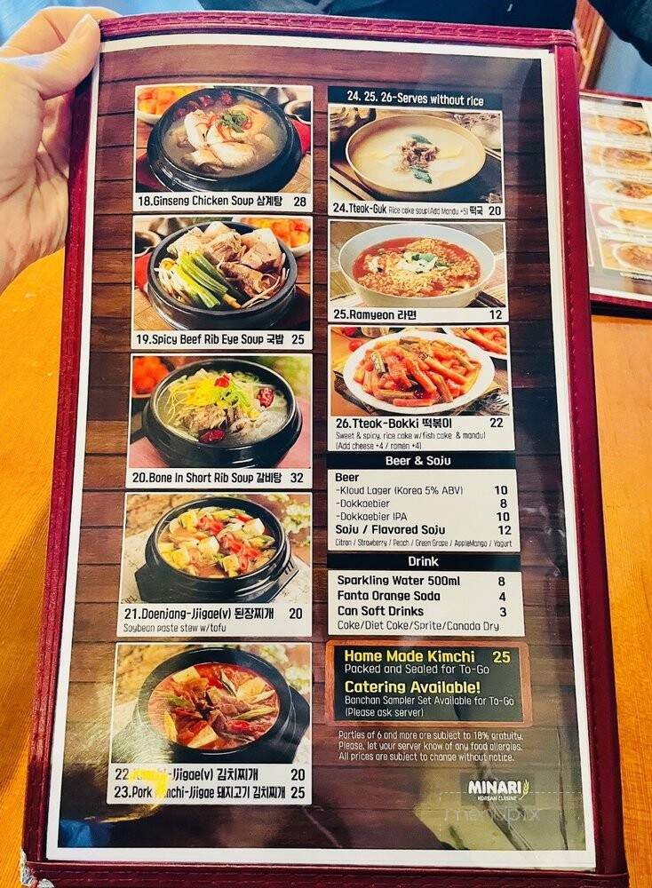 Minari - San Bruno, CA menu_pic