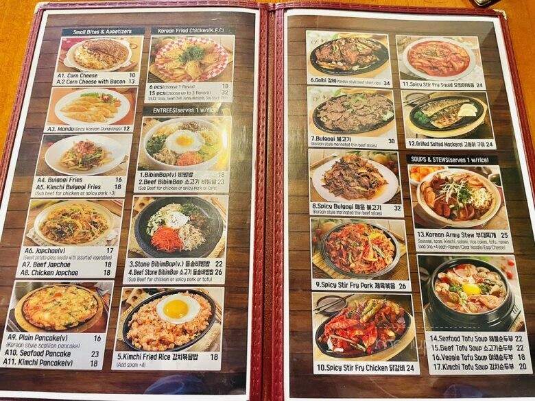 Minari - San Bruno, CA menu_pic