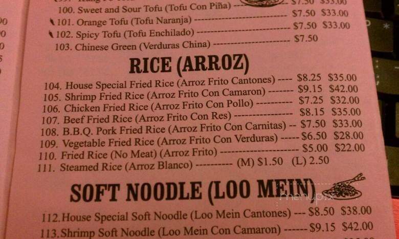 Mirawa Ltd - San Diego, CA menu_pic