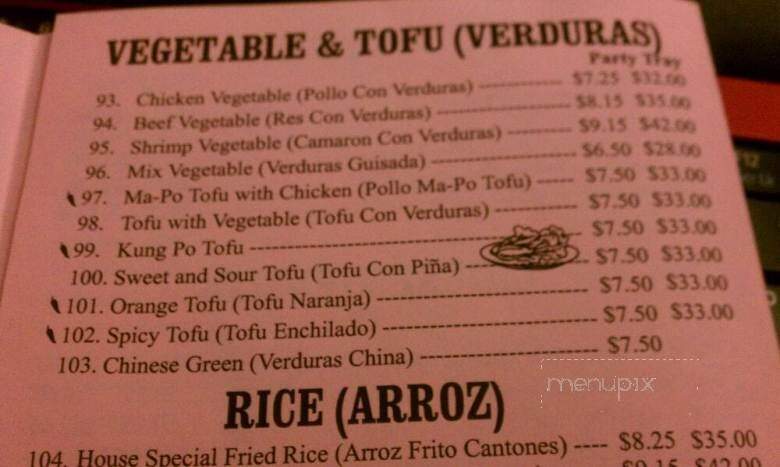 Mirawa Ltd - San Diego, CA menu_pic