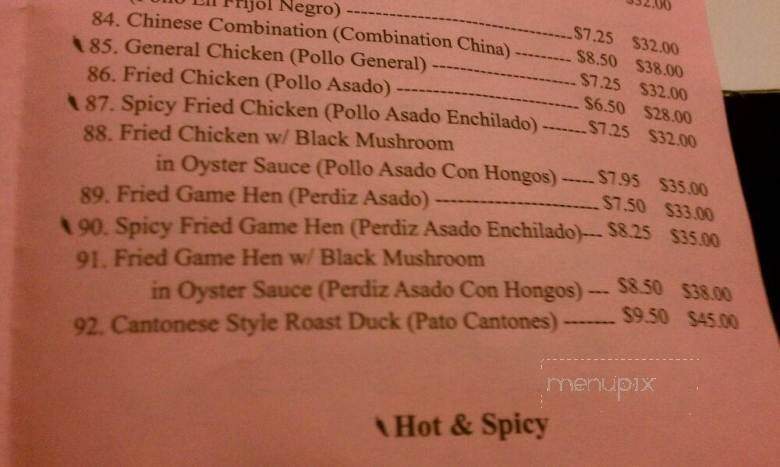 Mirawa Ltd - San Diego, CA menu_pic