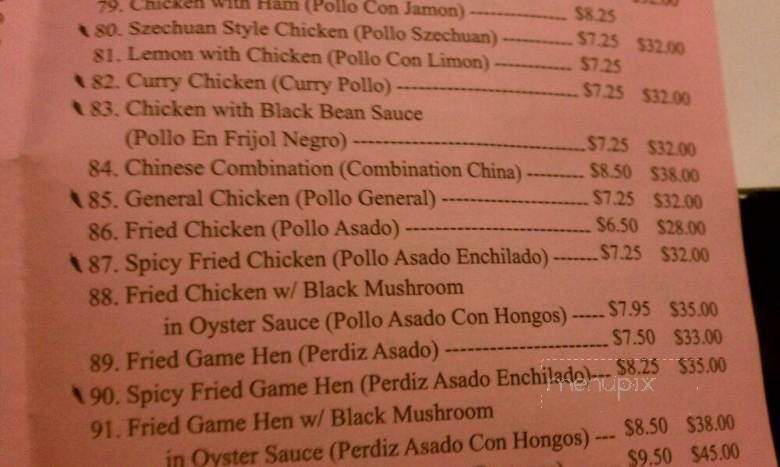 Mirawa Ltd - San Diego, CA menu_pic