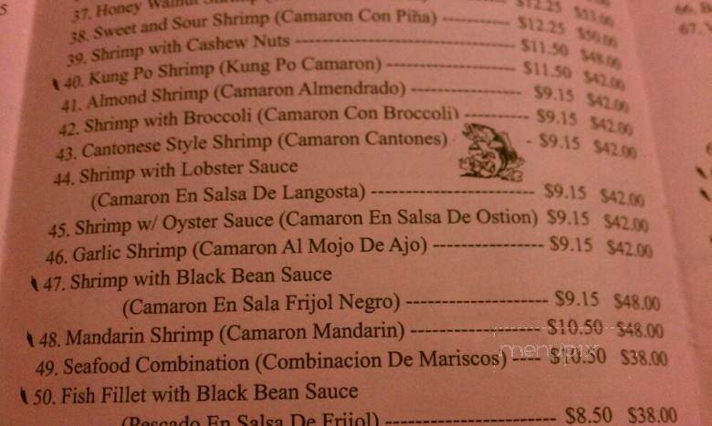 Mirawa Ltd - San Diego, CA menu_pic