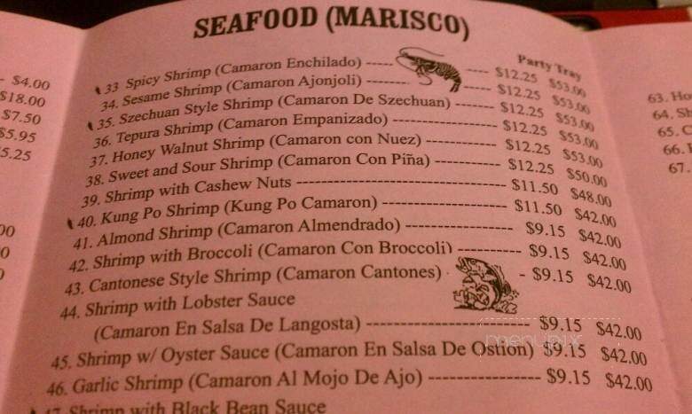 Mirawa Ltd - San Diego, CA menu_pic