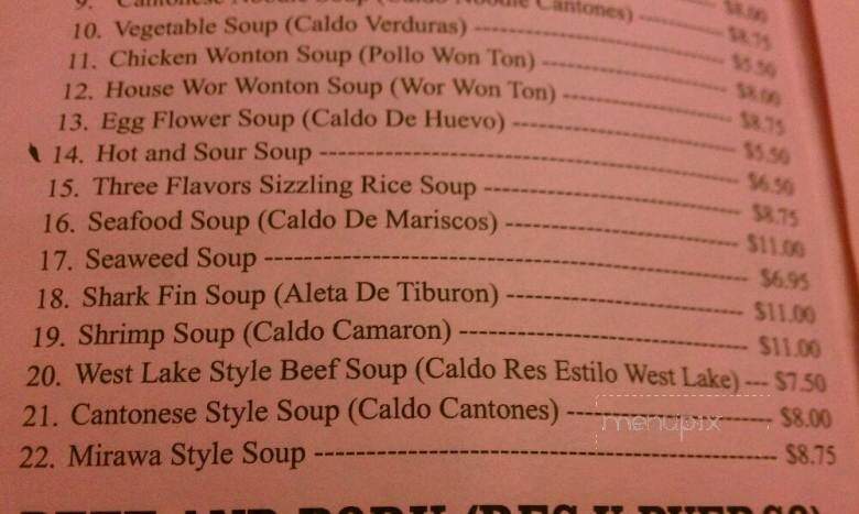 Mirawa Ltd - San Diego, CA menu_pic