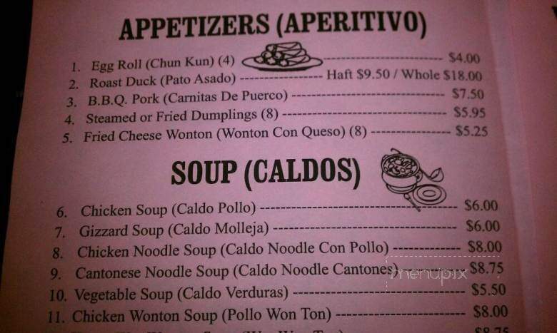 Mirawa Ltd - San Diego, CA menu_pic