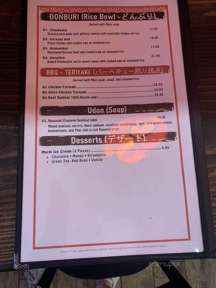 menu_pic