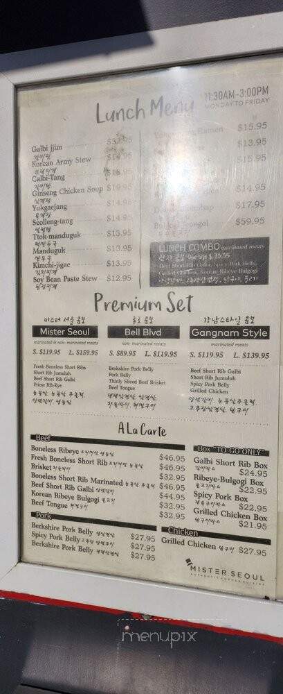 Mister Seoul - Bayside, NY menu_pic