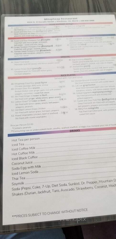 Mitapheap Restaurant - Stockton, CA menu_pic