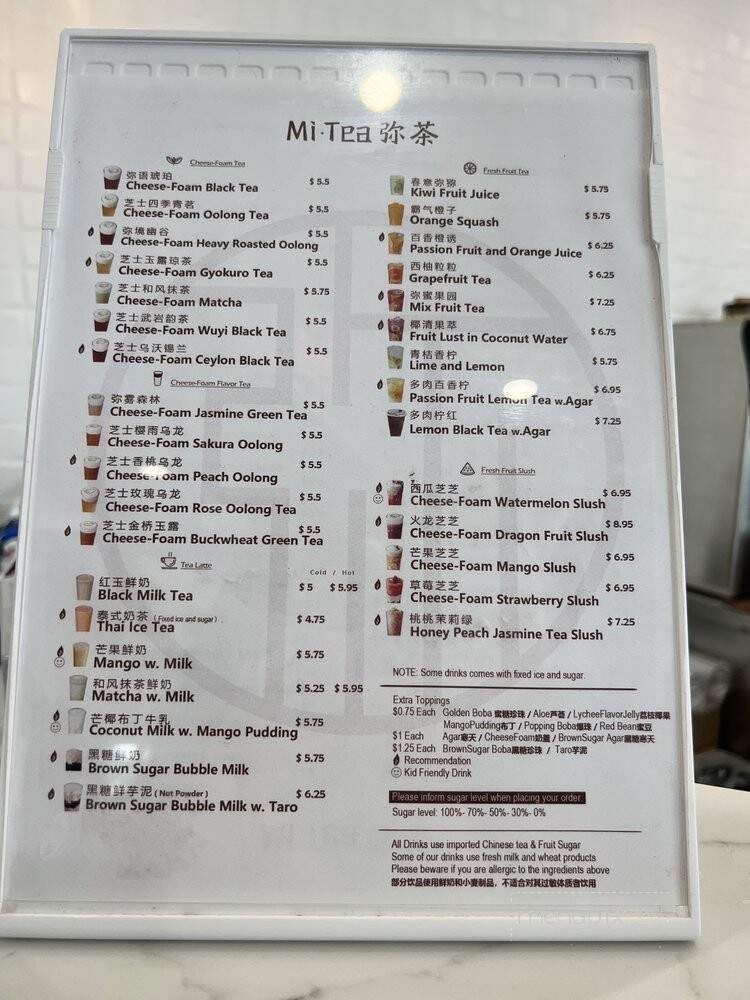 Mi Tea - North Miami Beach, FL menu_pic