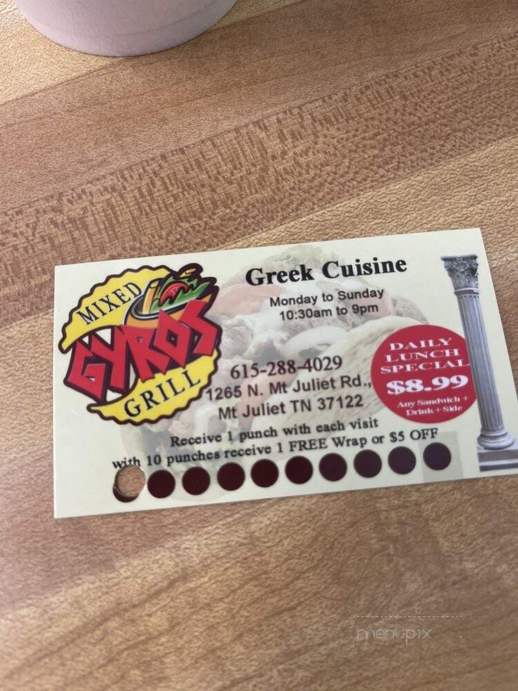 Mixed Grill Gyros - Mt. Juliet, TN menu_pic