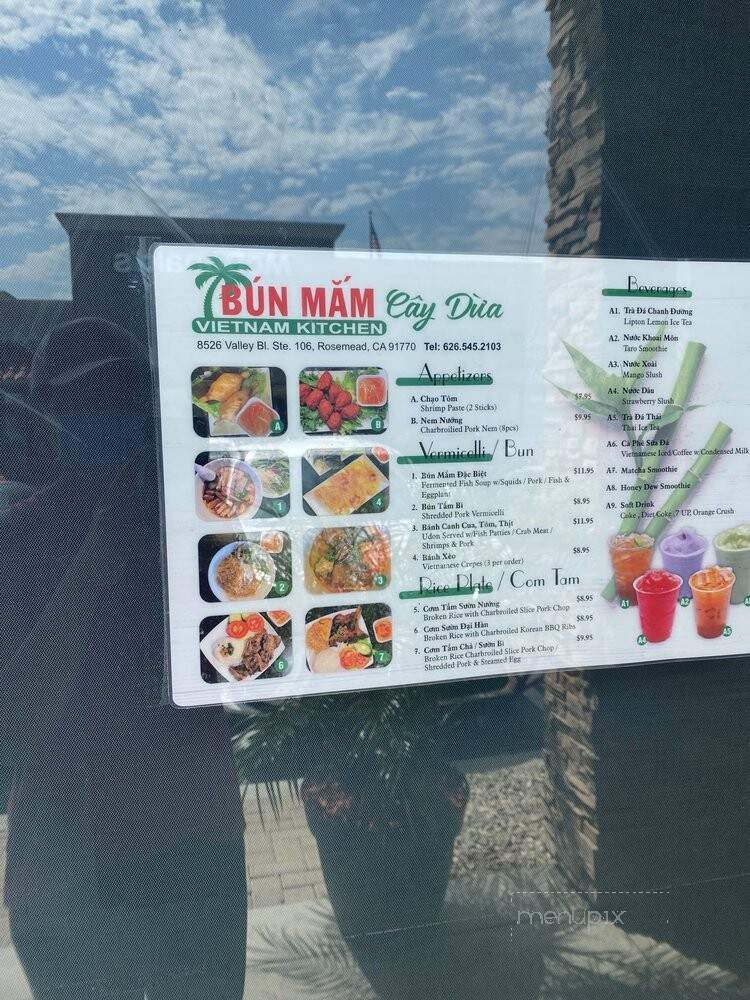 MJ Noodles - Rosemead, CA menu_pic