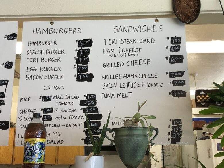 Moana's Island Kitchen - Lapwai, ID menu_pic