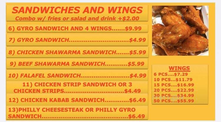 Moe's Gyro - Hurst, TX menu_pic